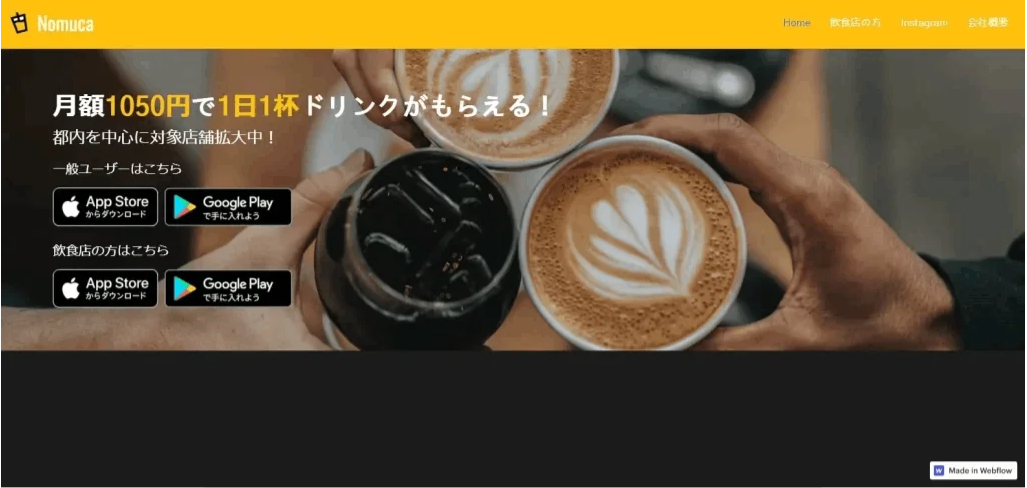 スクリーンショット 2023-06-06 9.28.08.png