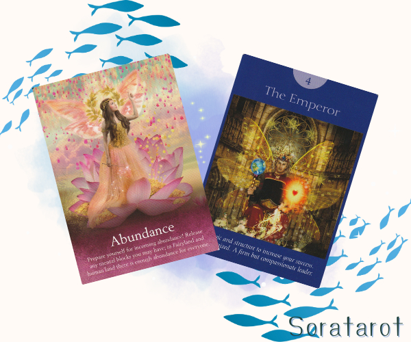 ココナラブログ内画像 (1).png