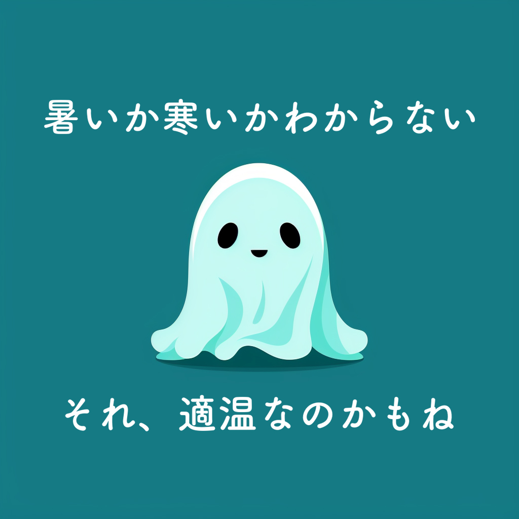 ココナラ３.jpg