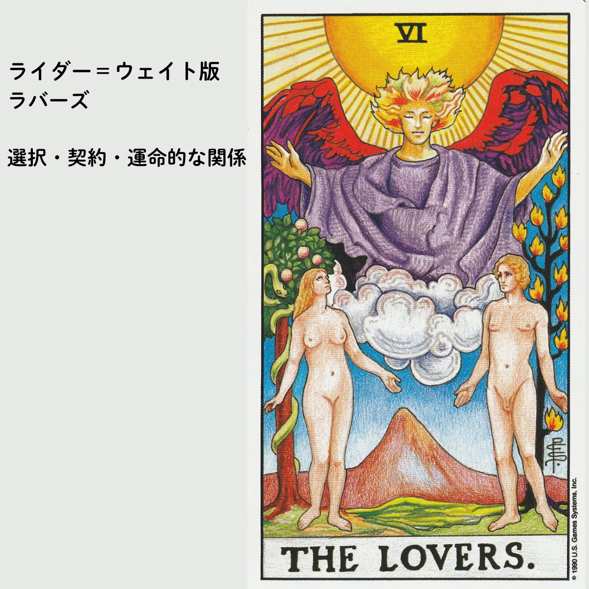 シュイポートフォリオ画像(1200 x 1200 px).zip - 5.png