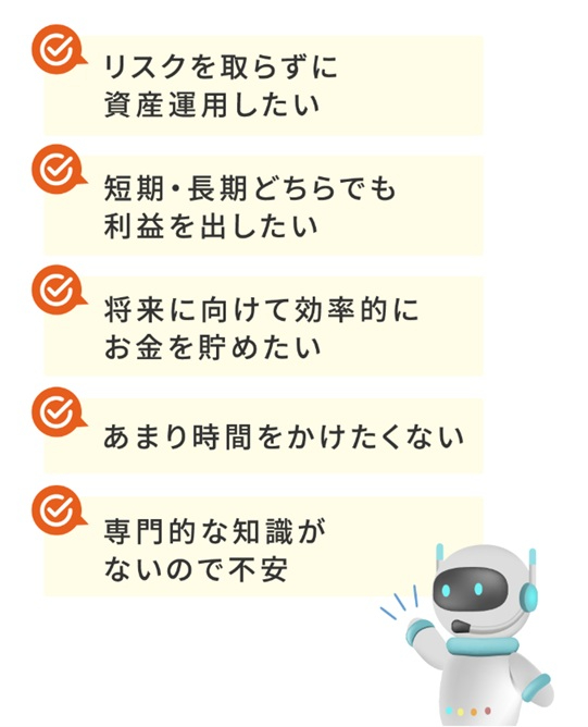 インベスターズプロジェクト３.jpg