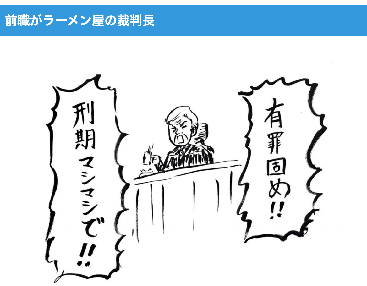 スクリーンショット 2024-02-05 19.46.08.png