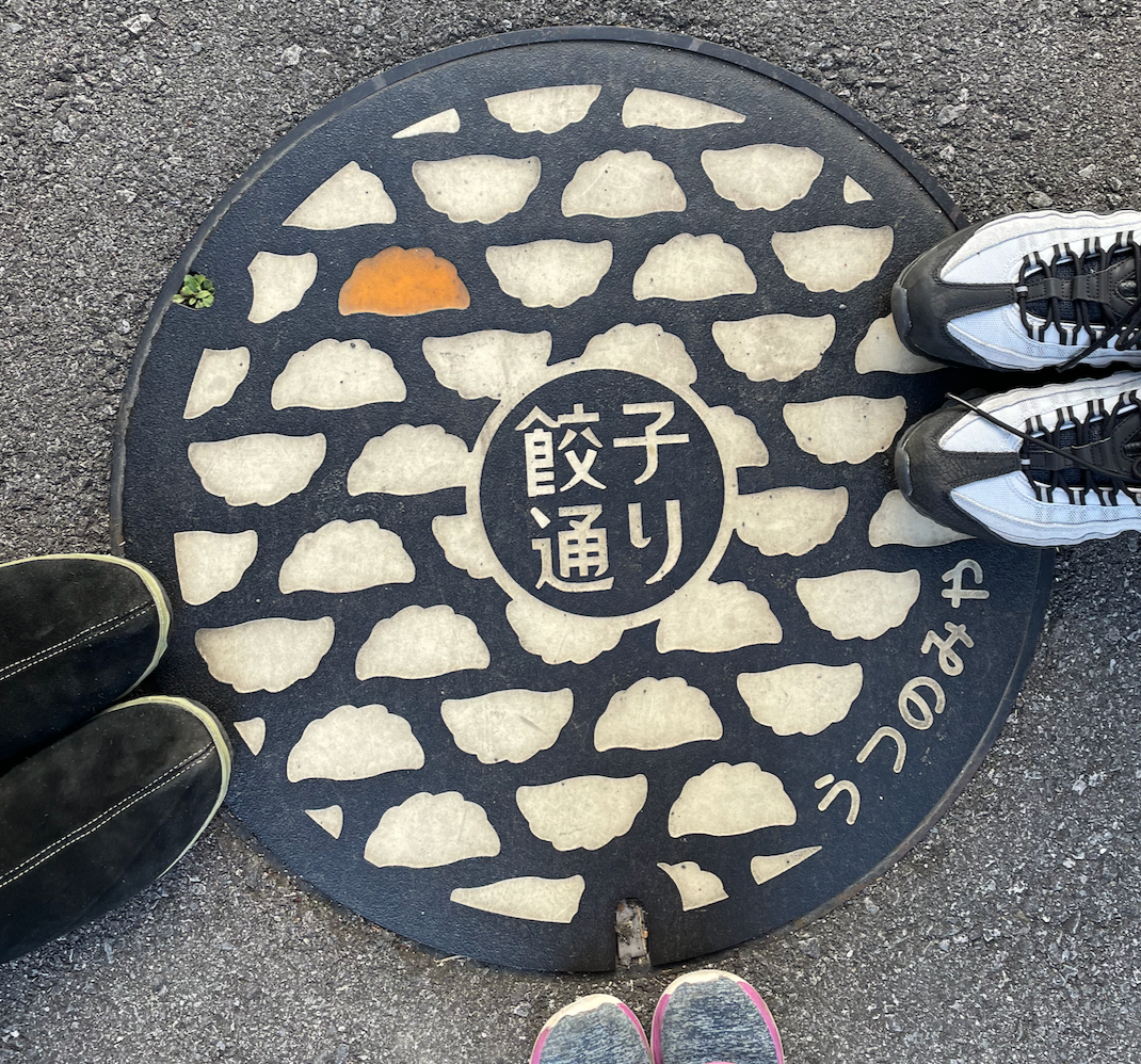 スクリーンショット 2023-02-10 11.30.31.png