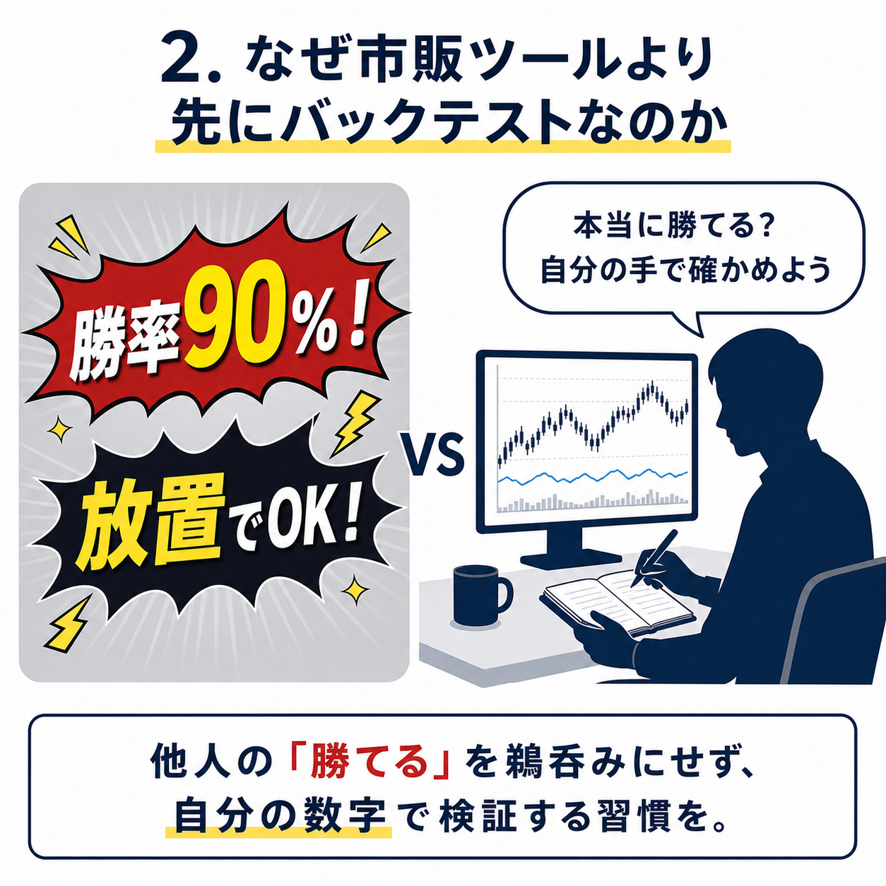 image (1).jpg