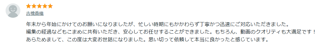 スクリーンショット 2026-09-16 221559.png