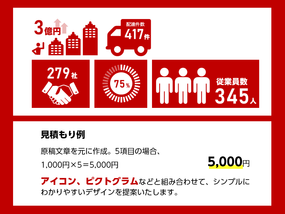 info3.png