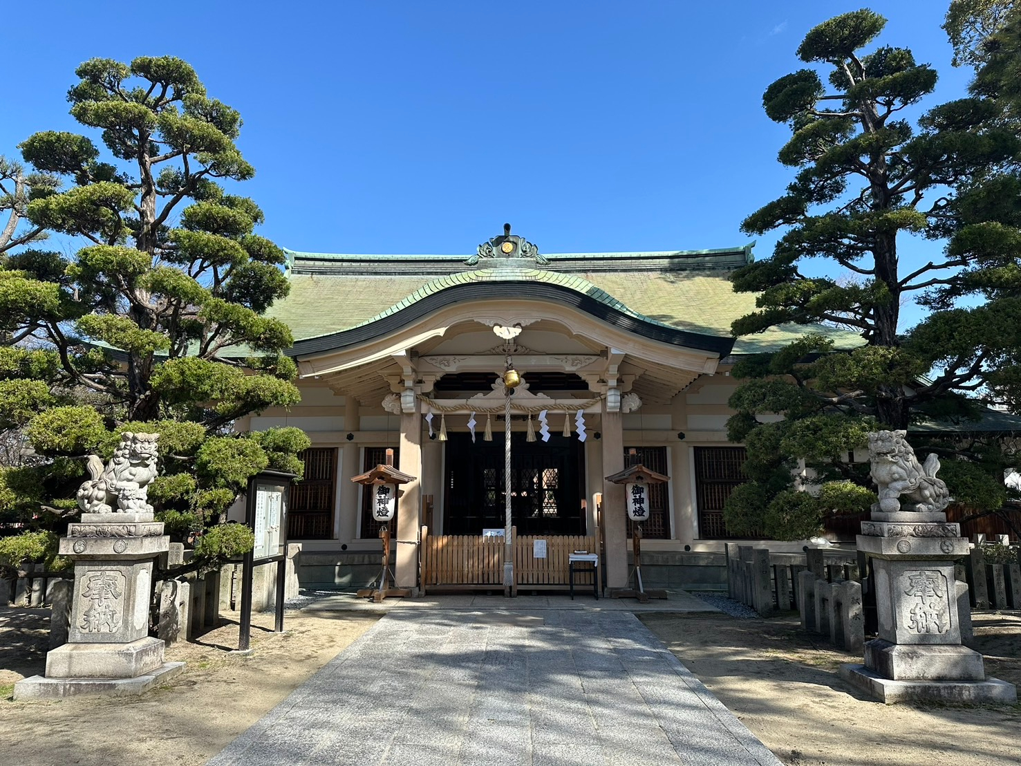 S__58998786.jpg