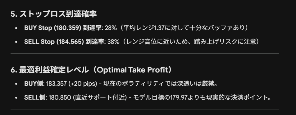 スクリーンショット 2026-04-01 214427.png