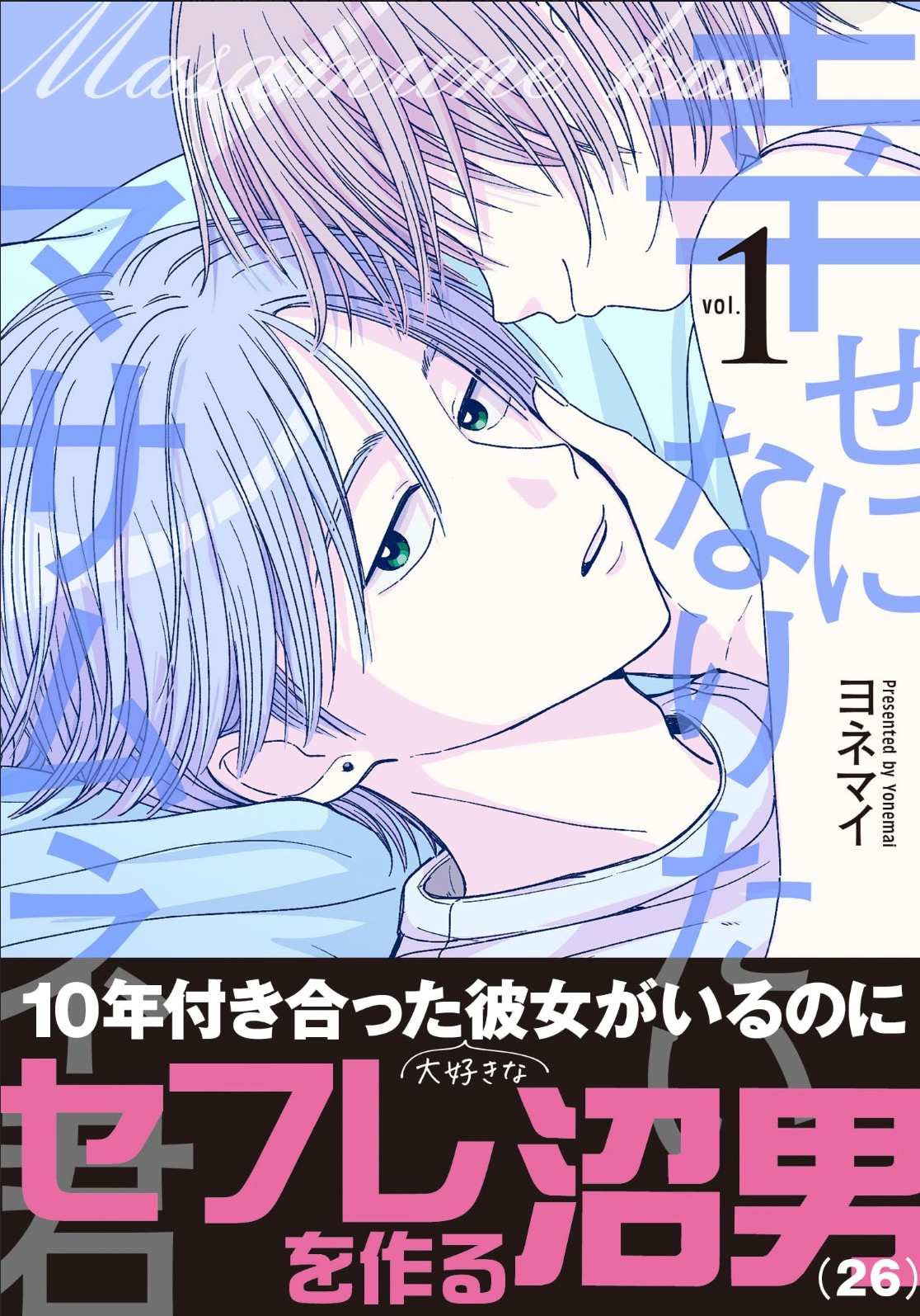 IMG_9195.PNG