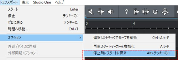 停止位置.jpg