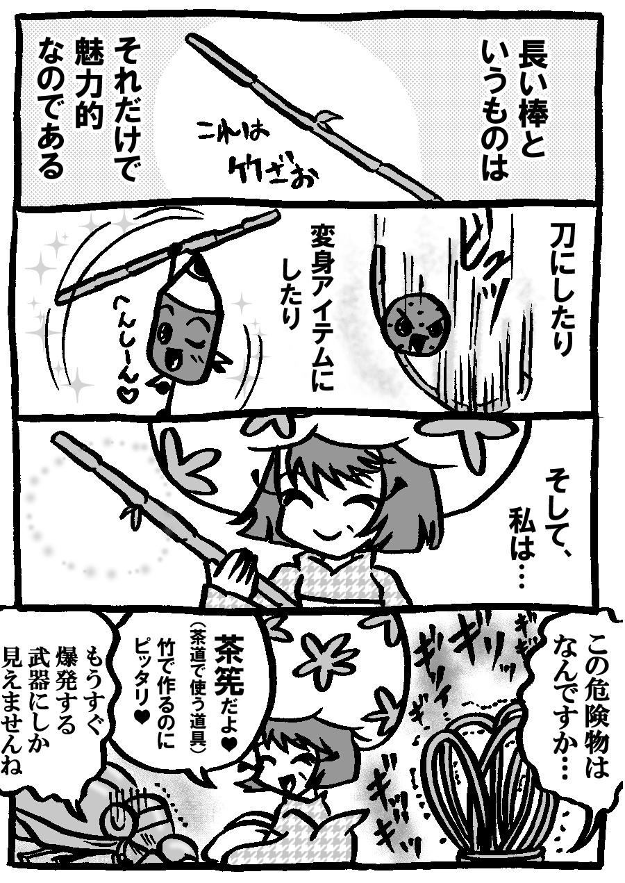 435.jpg