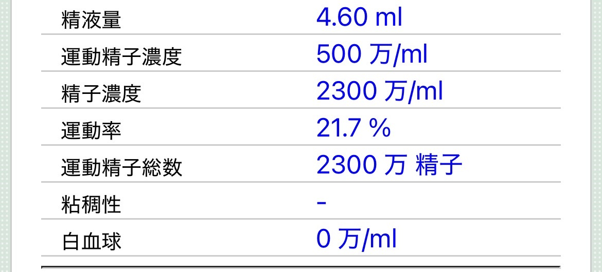 S__106463292.jpg