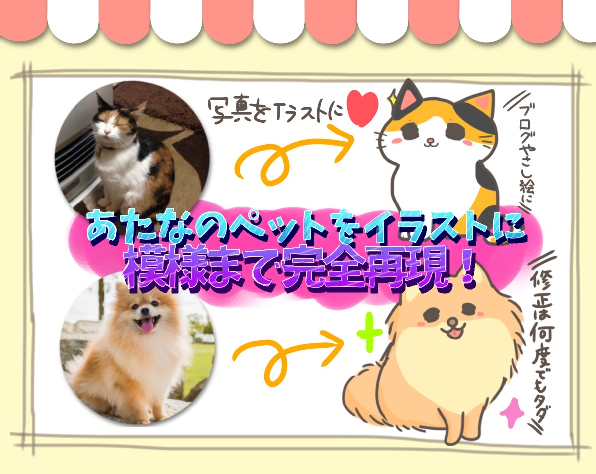 商品サムネ2png.jpg