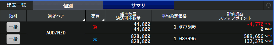 スクリーンショット 2024-06-04 215345.png