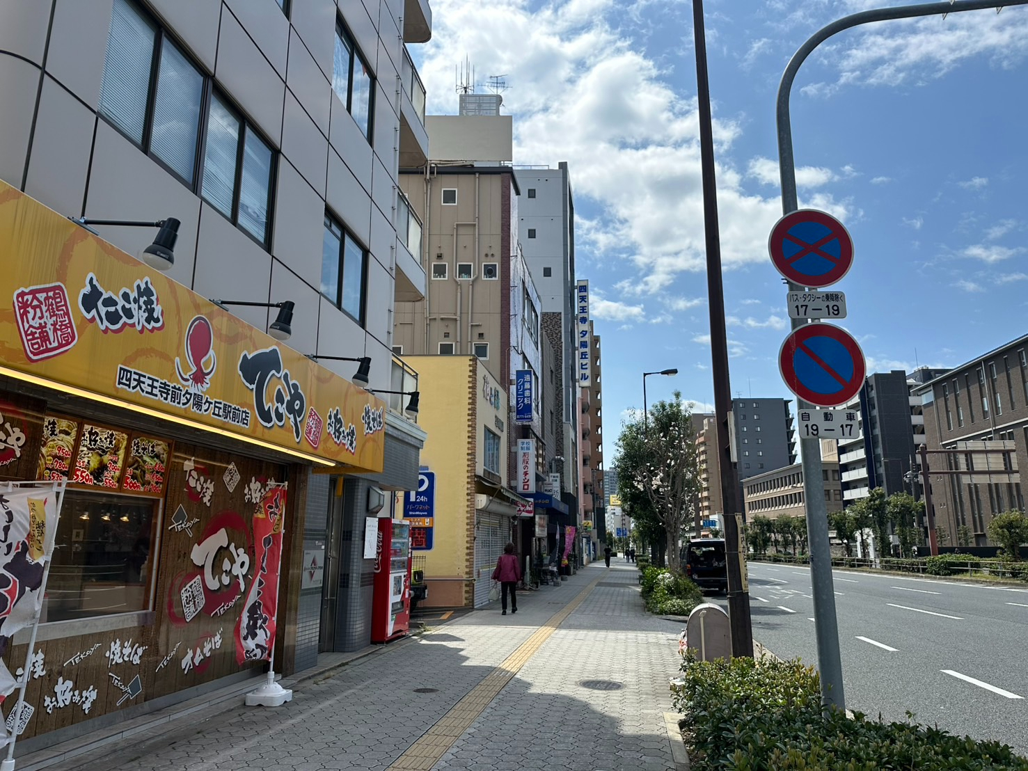 S__58998796_0.jpg