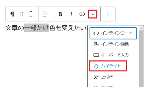スクリーンショット 2025-02-12 131145.png