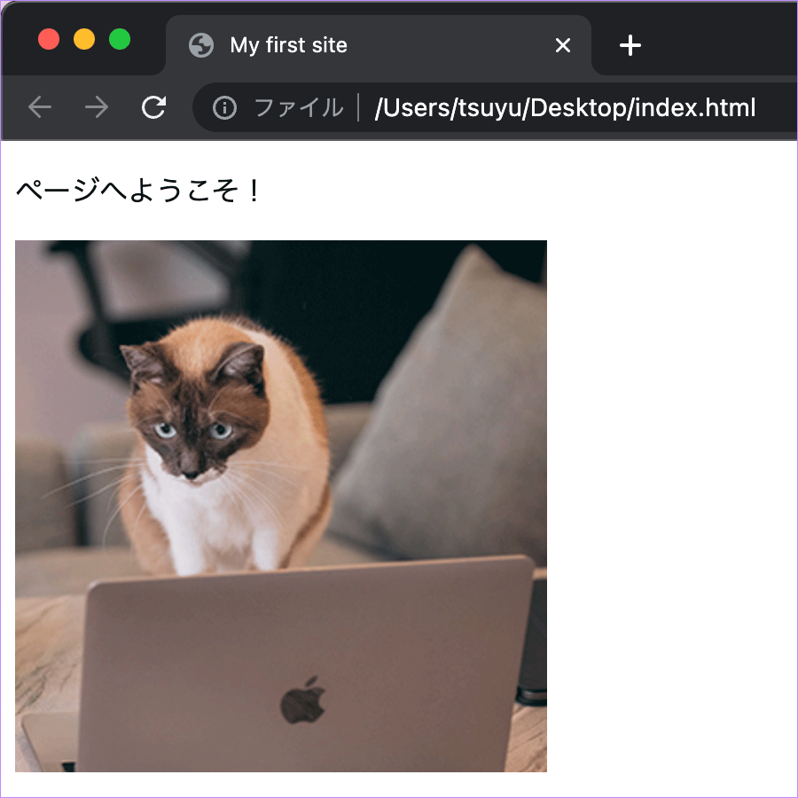 333.gif