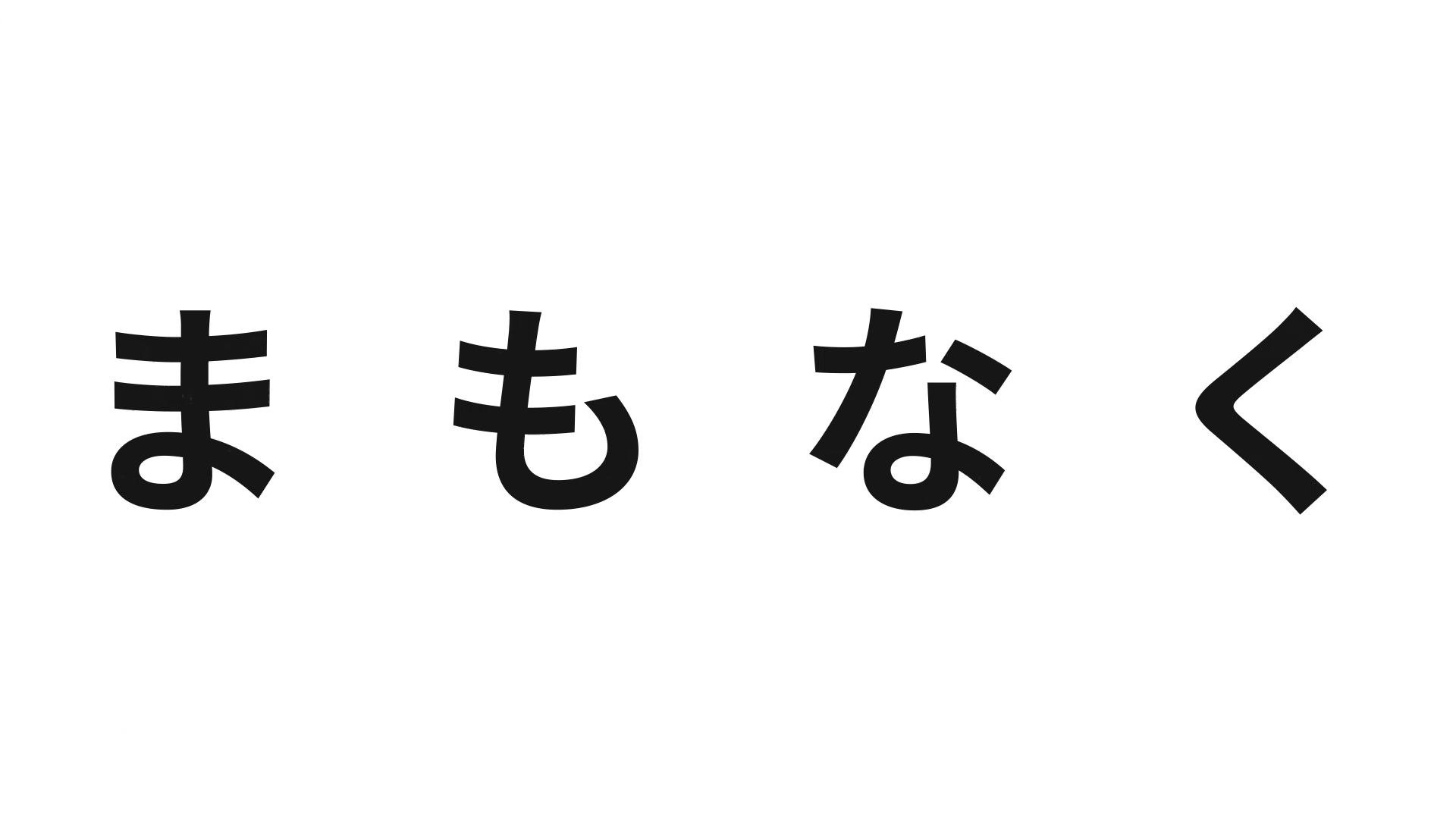 Opening_05.00_01_31_11.静止画051.png