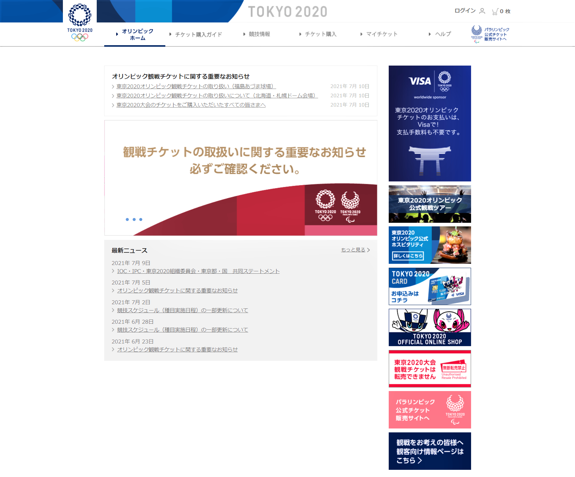 10499133-c5909f72740b45a4a495ccdf866c779e.png
