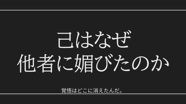 20250502-c01.jpg