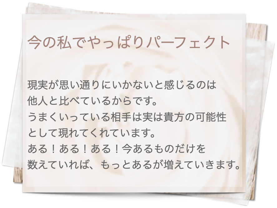 スクリーンショット 2024-09-08 18.36.51.png