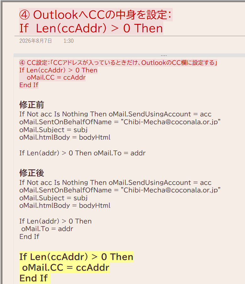 ④.png