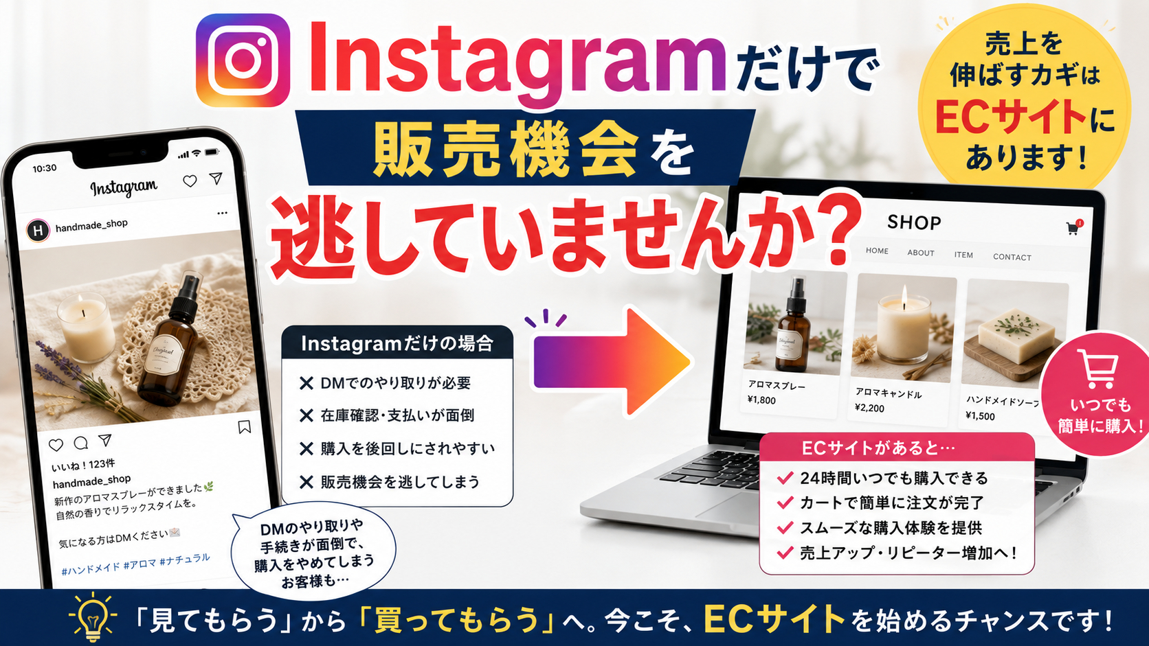 ChatGPT Image 2026年8月31日 04_13_35.png