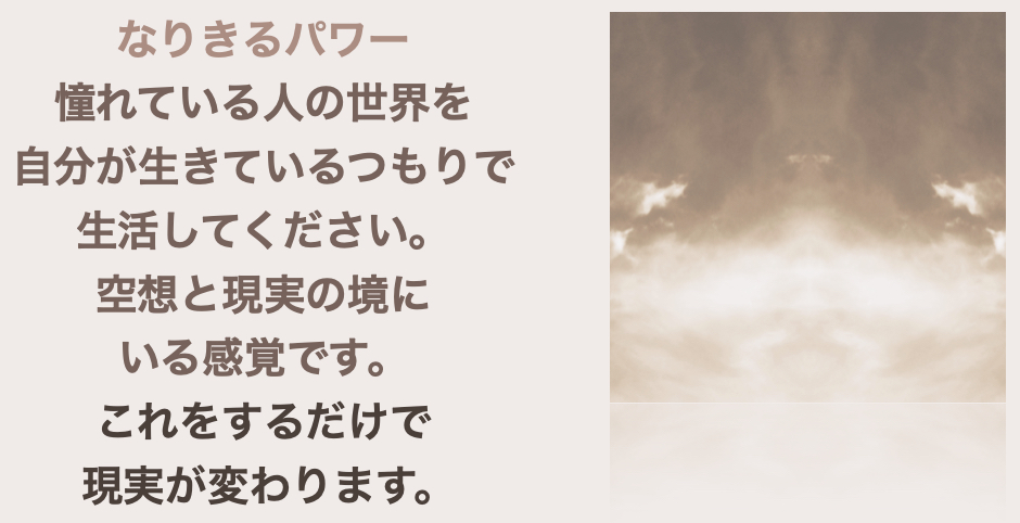 スクリーンショット 2024-09-02 15.01.24.png