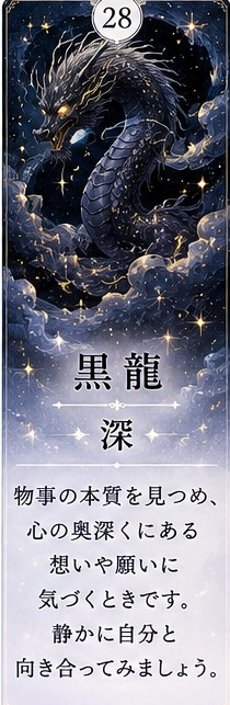 file_00000000217c7209ba17d22896a7a590 (2).png