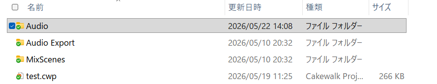 sonar_34.png