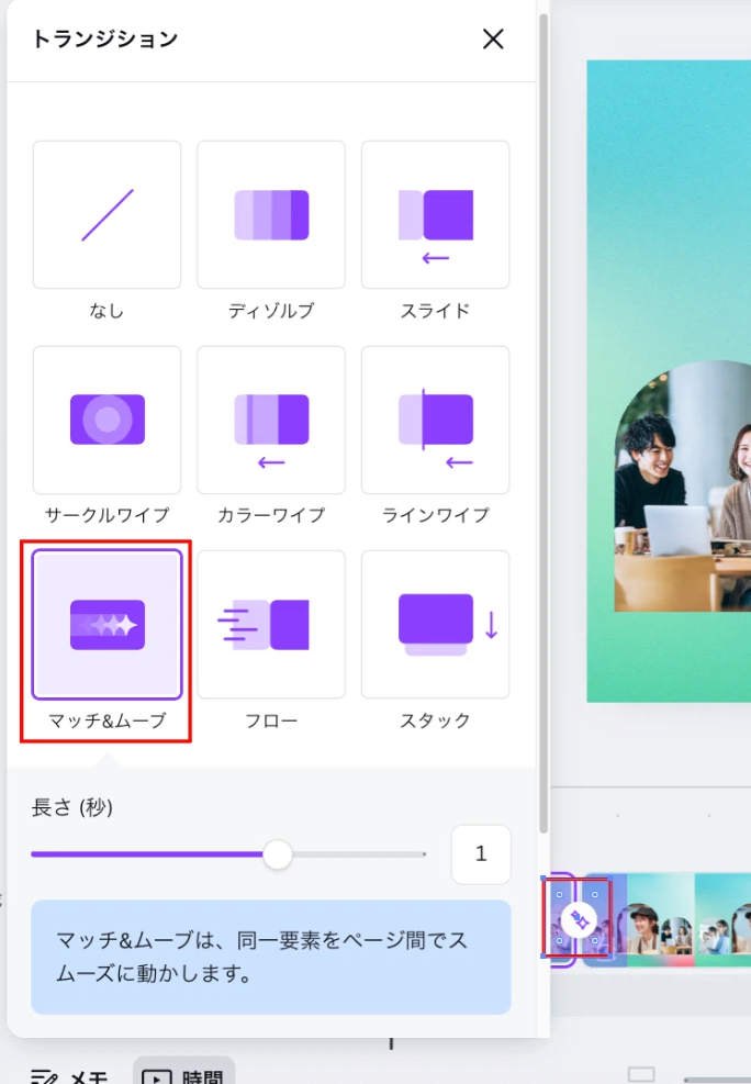 スクリーンショット 2025-06-17 9.58.41.png