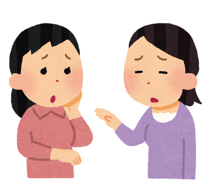 shinpai_woman.png