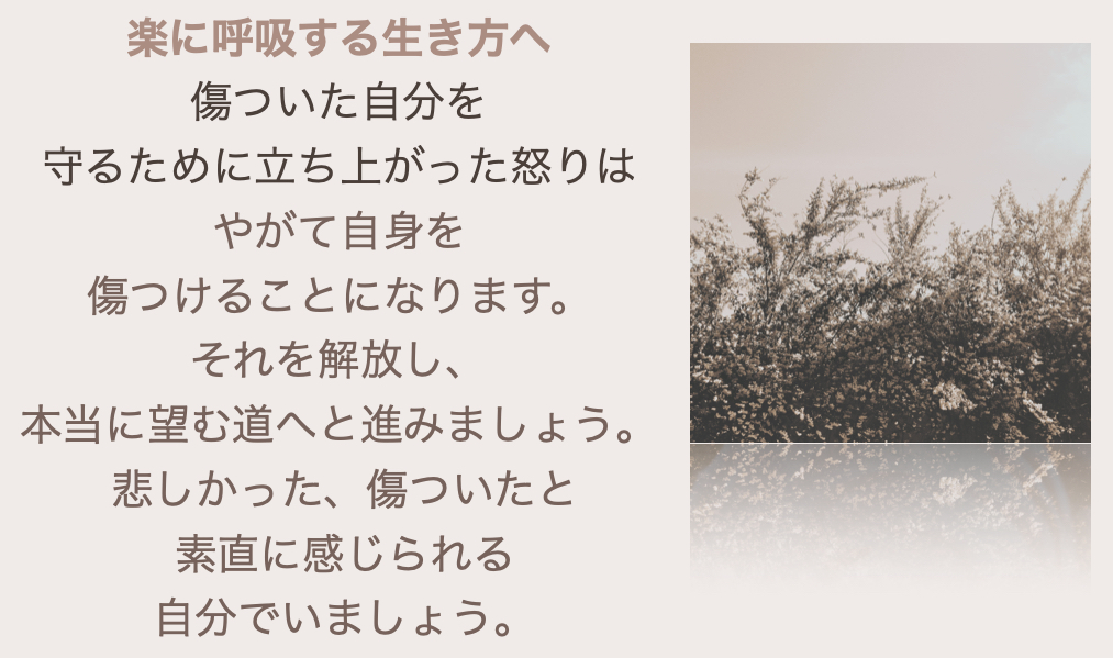 スクリーンショット 2024-08-02 21.58.22.png