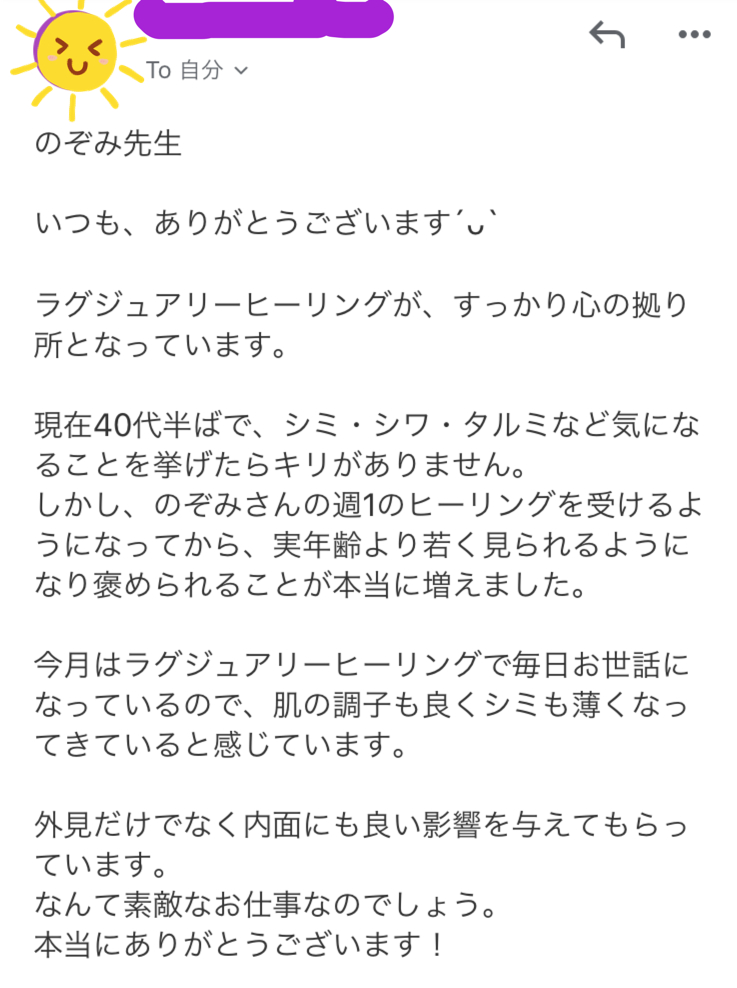 IMG-2289.PNG