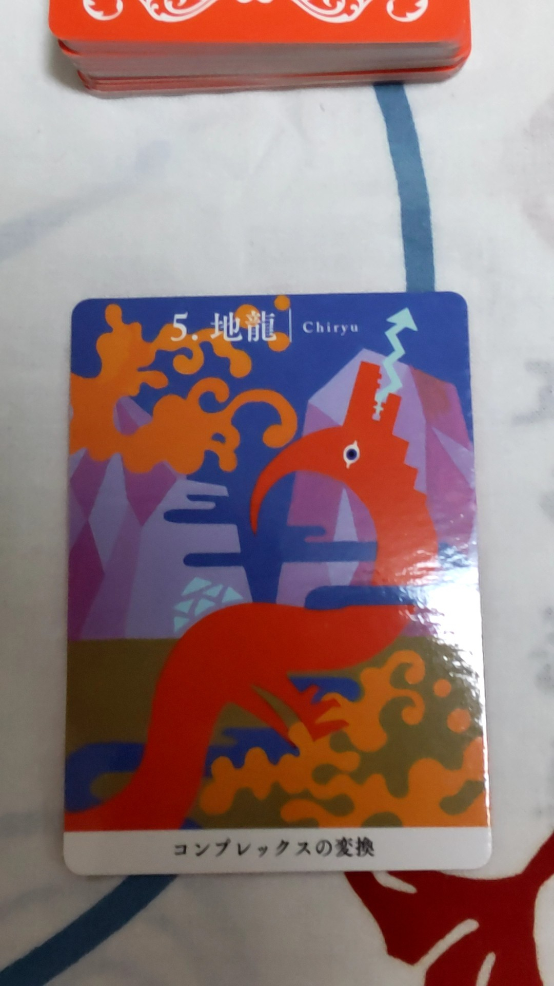 092704.jpg