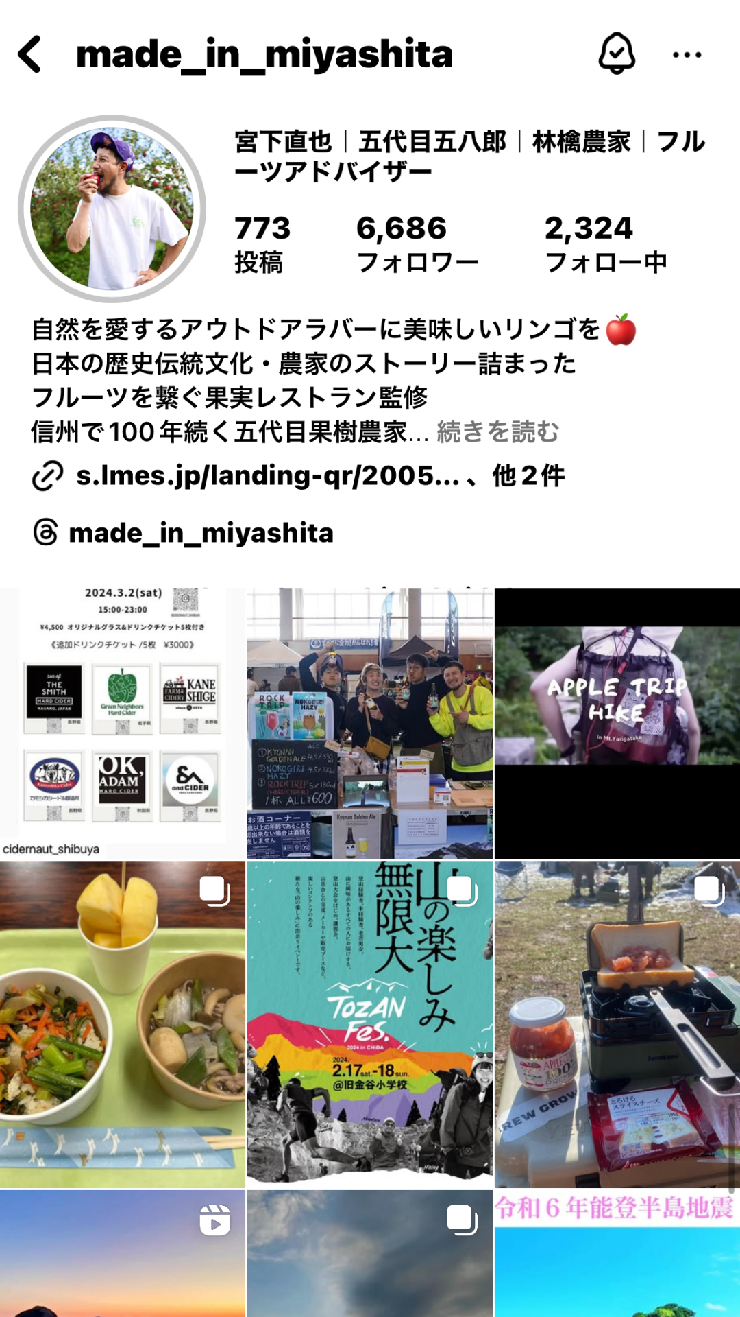 名称未設定のデザイン (2).png