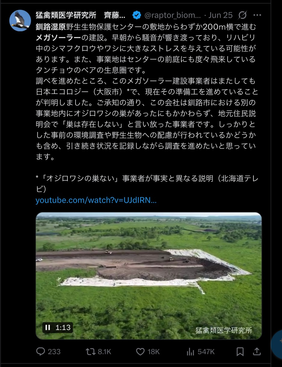 7C77E09F-154E-4A9D-A5D6-C7D2A62CED57.jpeg