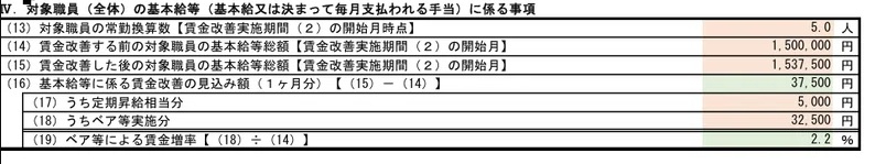 その２.jpg