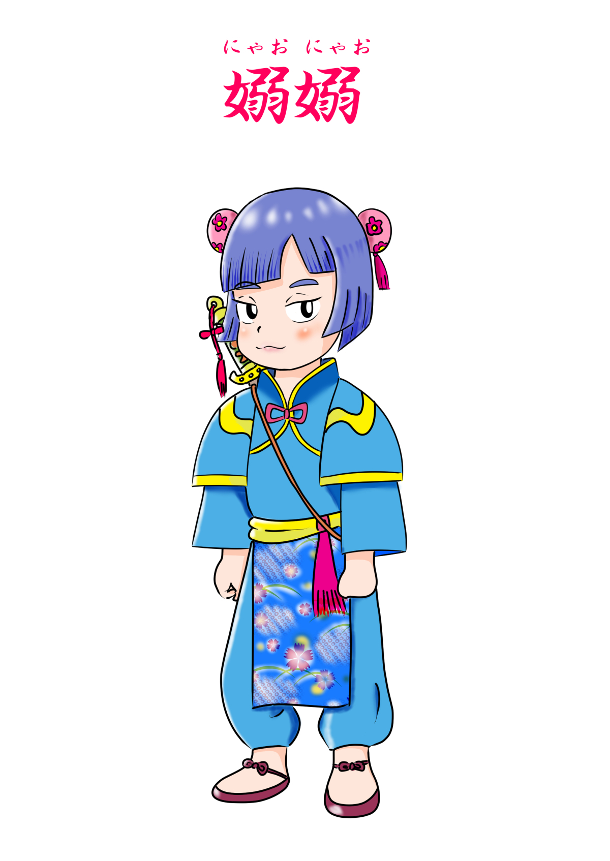 女子侠客短剣使い.jpg