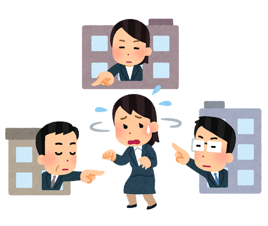 taraimawashi_businesswoman.png