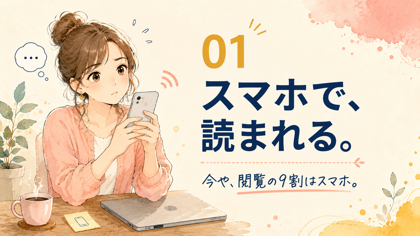 ChatGPT Image 2026年5月16日 23_56_00.png