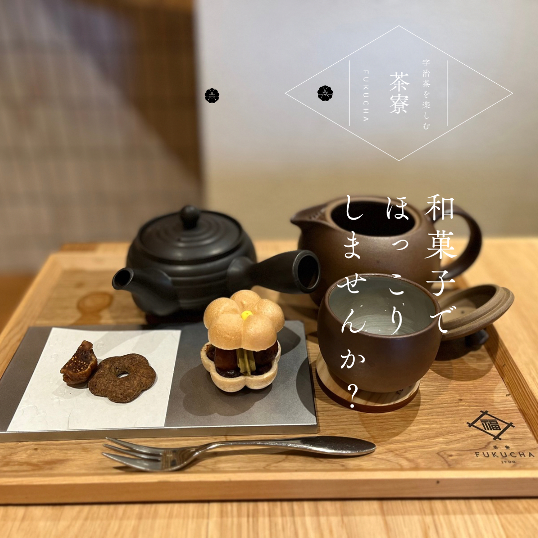 黒　白　写真　ミニマル　シンプル　和菓子屋　インスタグラムの投稿.PNG