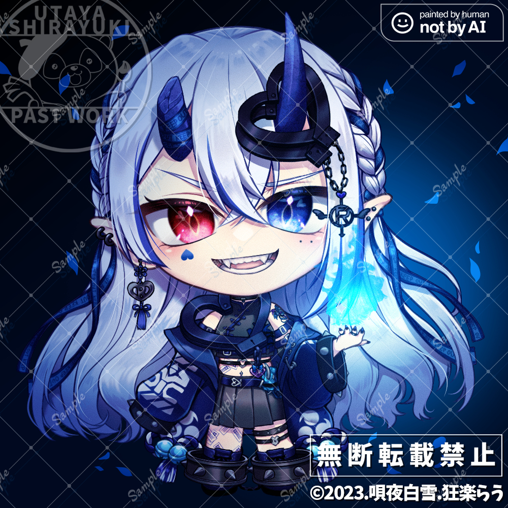 狂楽らう様_特典用デフォルメ③.png
