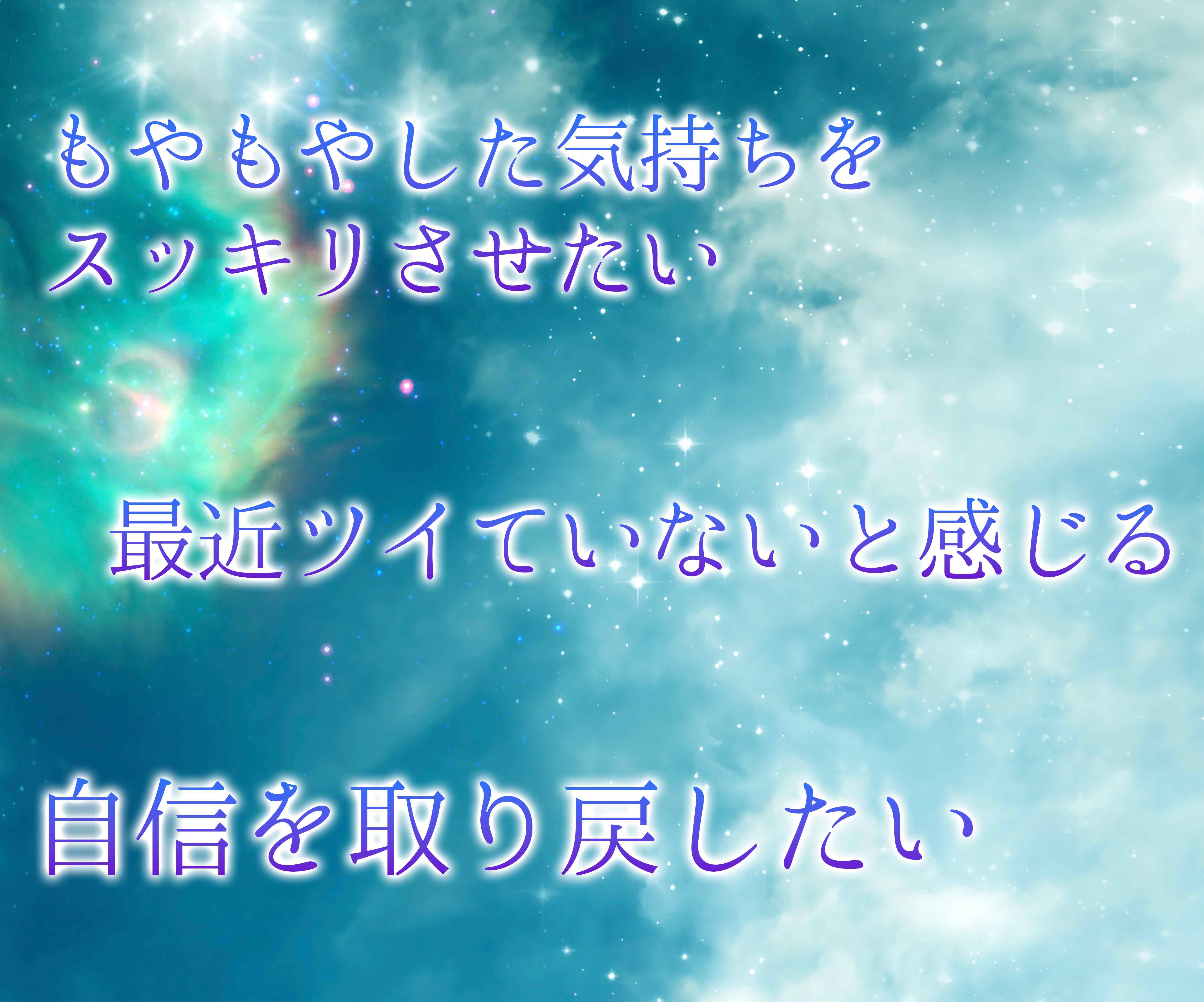 アートボード 5.png