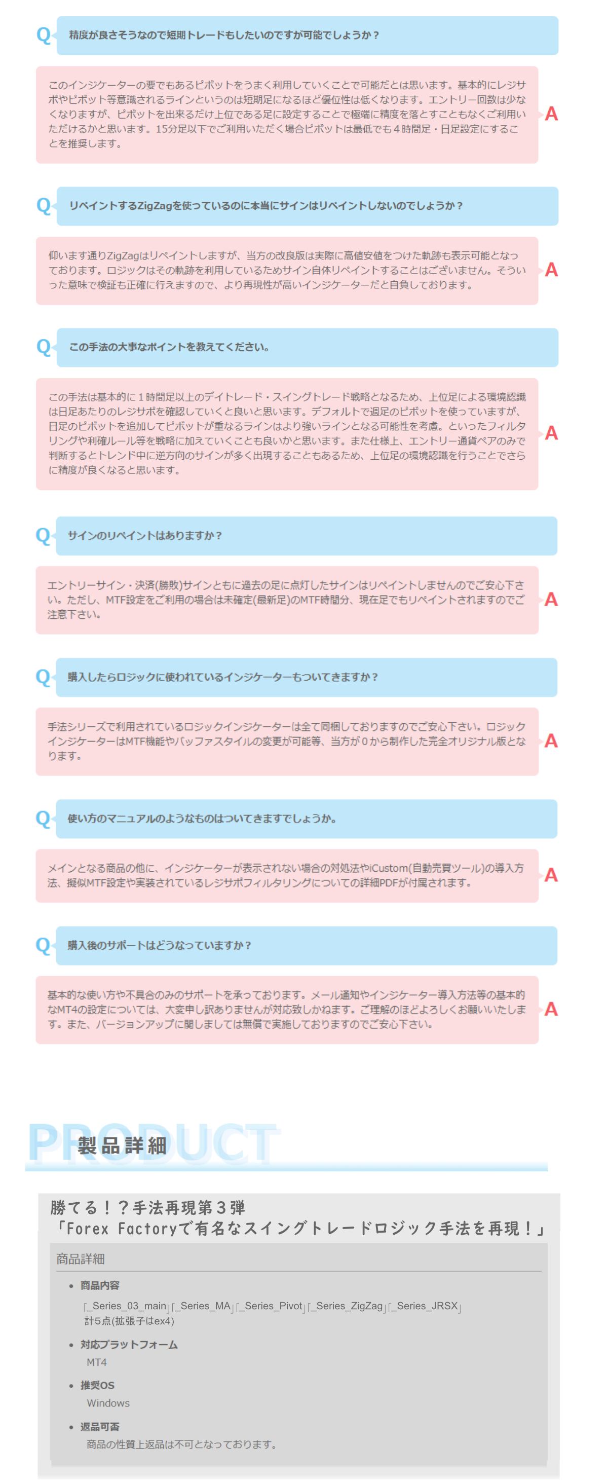 series-3-cc-2.png