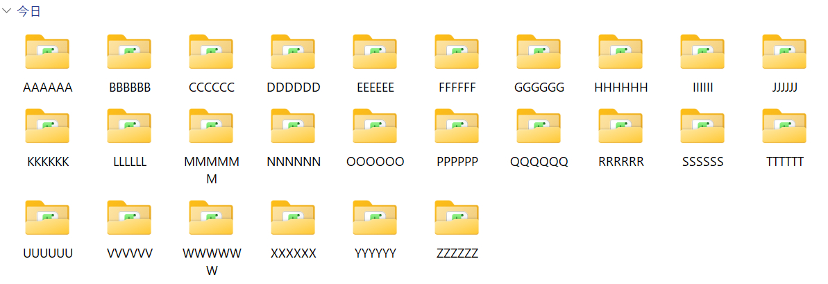 各フォルダに格納.png