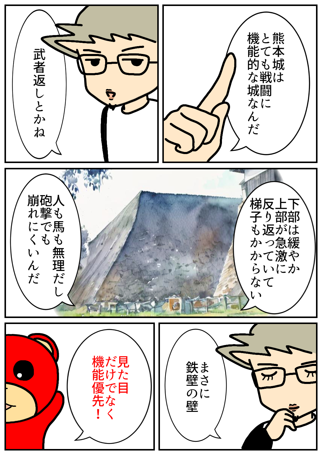 佐賀酒フェス130.png