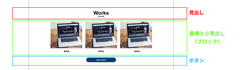 スクリーンショット 2023-11-14 15.19.09.png