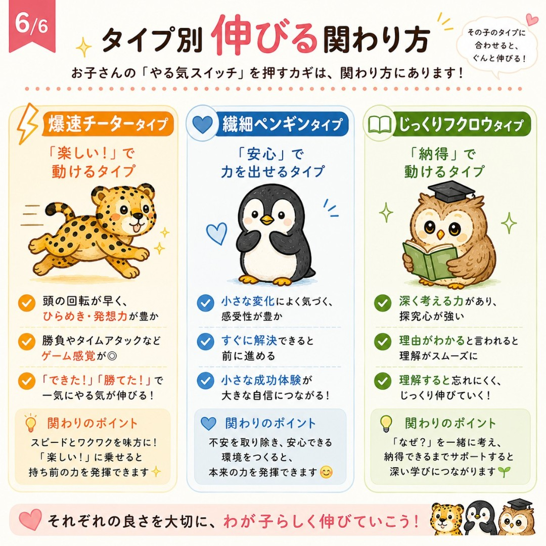 b6e626ee-cdac-4953-a1e5-c3f244526fb1.png