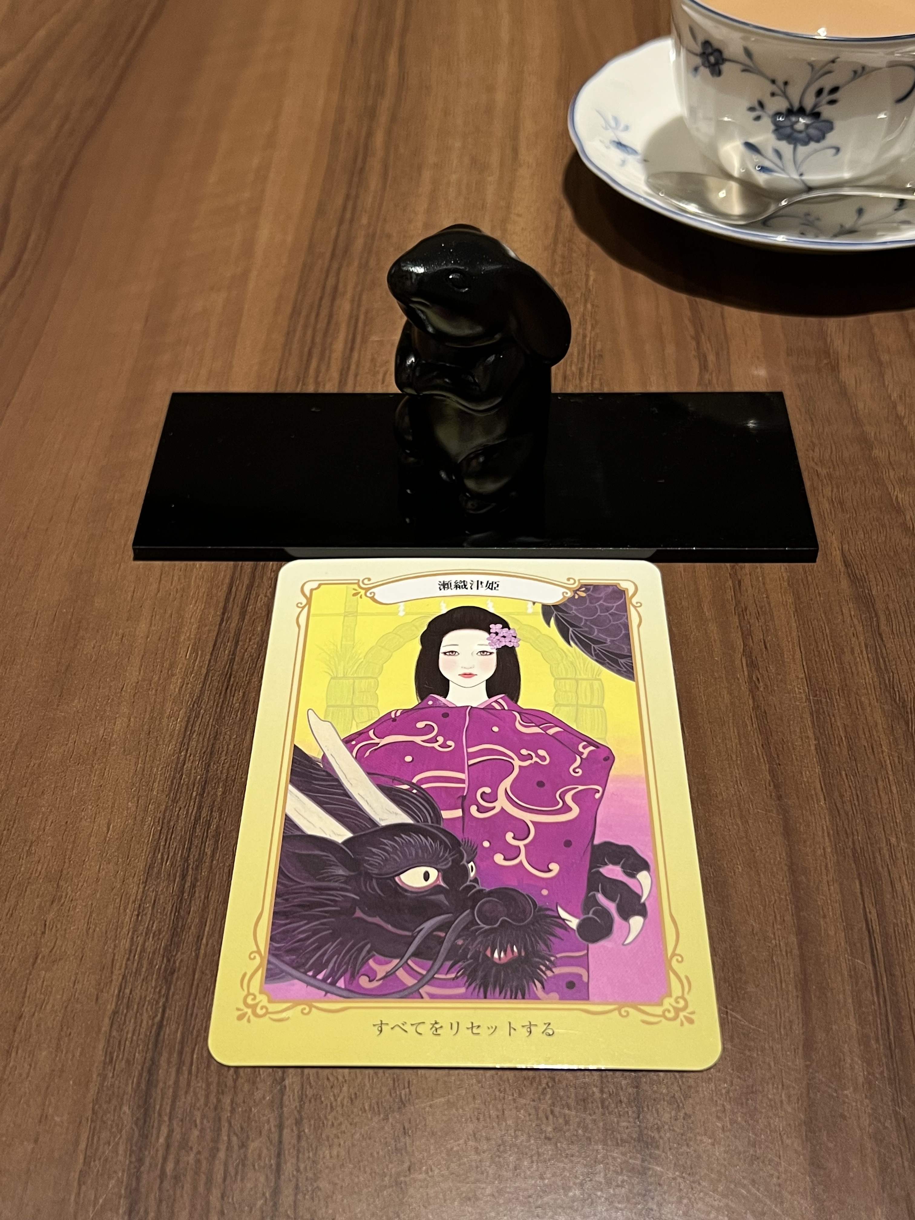 IMG_1976.jpeg